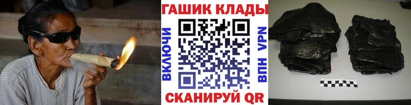 Купить наркотик аптеки Рудня ГАШИШ  Канабис  COCAIN  Галлюциногенные грибы  Меф мяу мяу  Бутират  Амфетамин  A PVP 