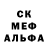 МЕТАДОН кристалл President Cooper