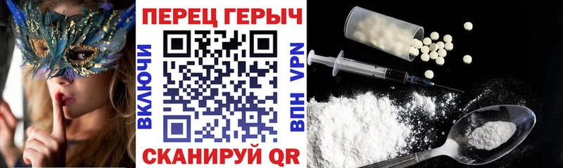 ГЕРОИН Афган Рудня