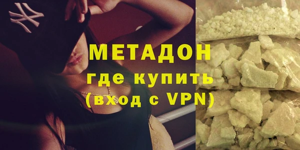 мет Алзамай