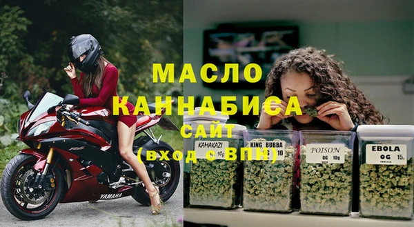 MESCALINE Алексин