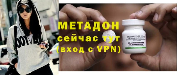 соль ск Алексеевка