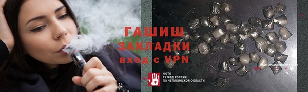 стаф Арсеньев
