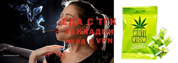 мет Алзамай