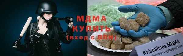 соль ск Алексеевка