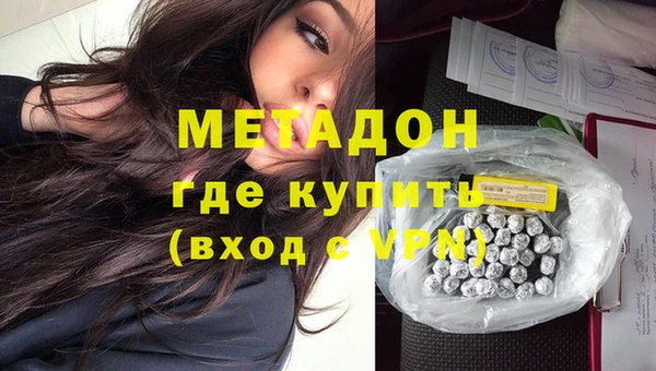 MESCALINE Алексин
