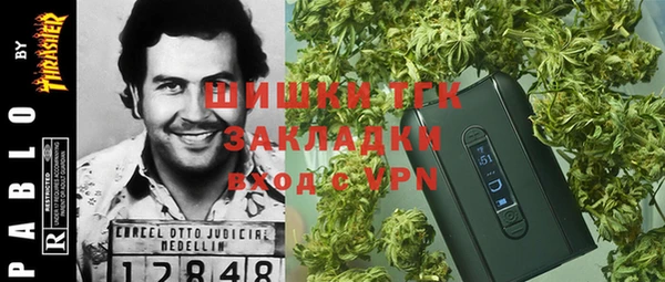 MESCALINE Алексин