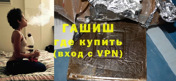 соль ск Алексеевка