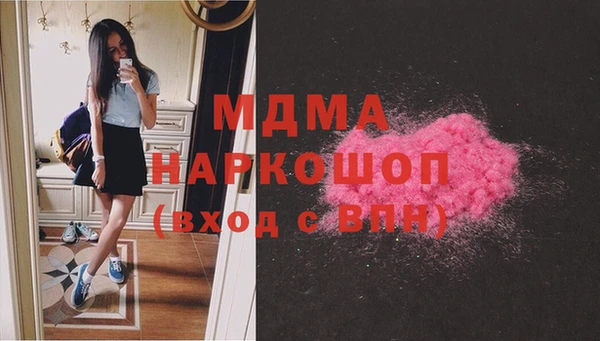 MESCALINE Алексин