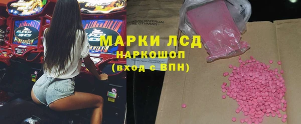 соль ск Алексеевка