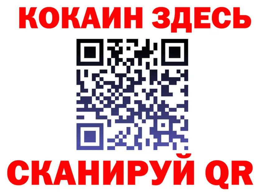Alfa_PVP СК tor площадка мега Рудня
