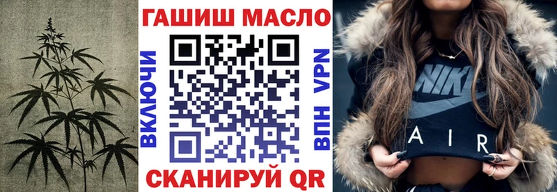 Дистиллят ТГК вейп  Рудня 
