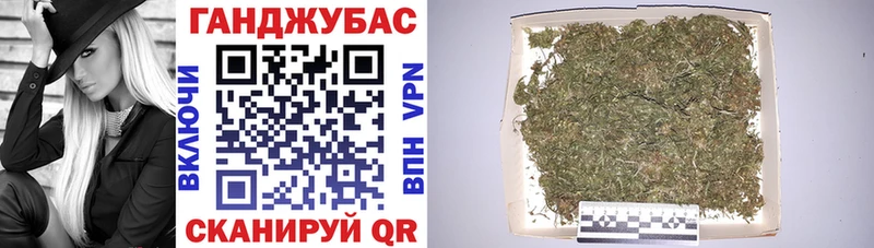 даркнет сайт  Рудня  Конопля Bruce Banner 